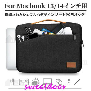 Apple MacBook Air 15.3�C���` Pro 14�C���` Air 13 Pro 13�C���`�p�v���e�N�g�ی�P�[�X �C���i�[���[�|�[�` �\�t�g�N�b�V�����m�[�g�p�\�R���p�o�b�O �J�o��