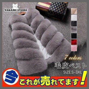 єxXg t@[xXg fB[X AE^[ єR[g ӂӂ ~fBA tFCNt@[ RR g h 