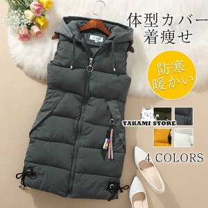 �x�X�g �����O�x�X�g ���f�B�[�X ���ȃx�X�g �_�E���x�X�g �����O �R�[�g �W�� �t�[�h�t�� �A�E�^�[ �~ ������� �g���� �h��