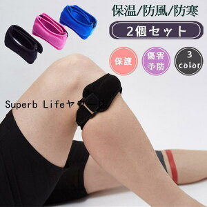 GT|[^[ G̒ɂ Ȃƒɂ  ^ X|[c Ђ ی pbh 2Zbg ی G Gpbh X|[c ֐ߒ Œ