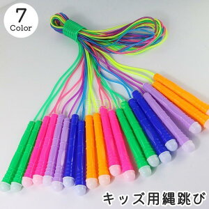 ꒵ ȂƂ qp w WjA q LbY \ g₷ ₷ ̗ ^ ̈ OV X|[c g[jO