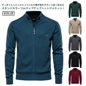 �S���t�E�F�A �����Y �j�b�g �Z�[�^�[ �S���t ���� �j�b�g �S���t�j�b�g �g�b�v�X �W�b�v�A�b�v �� �R�b�g�� �X�^���h�J���[ �t�@�X�i�[