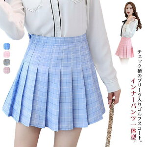 StEGA XJ[g Ci[pct ~jXJ[g fB[X X|[cEFA XJ[g St ejX XR[g `FbN