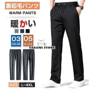 Stpc StEFA Nуpc Y ~ g Xg[gpc XbNX Y EGXgS JWA Xgb`pc