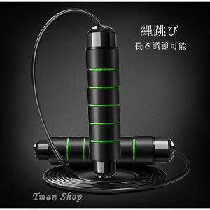 ȂƂ g[jOp ꒵ ߉\ r[[vd 200g _CGbg tBbglX GNTTCY ˂h~ |[cpi lp qp