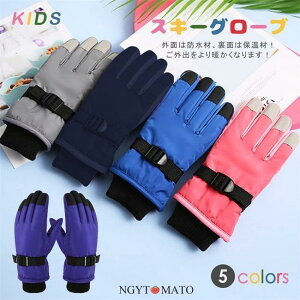 XL[O[u LbY qp  O[u h {A Xm[{[h AEghA ̃TCY h~ ۉ h h Xm[ V