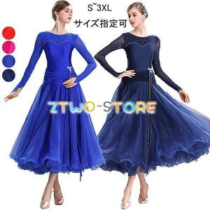 Ќ_Xߑ  傫 Ќ_X _hX hJ K op Ќ_X X^_[hhX c_X