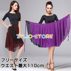 �_���X�p �X�J�[�g �P�i �_���X�E�G�A ���b�X���E�F�A ������ �����p ���e���_���X ���f�B�[�X �Ќ��_���X ���K�p ���K�� ���Z�p