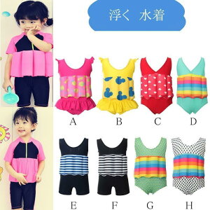  s[X q   qp Ct CWP LbYTCY ̎qp gh[TCY rLj ԕ LbYrLj