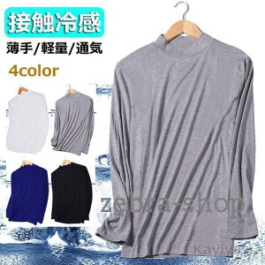 StEFA StVc  Y ăR[f TVc X|[cVc A_[Vc ʋC ڐG⊴ Ci[EFA N[  Xgb`