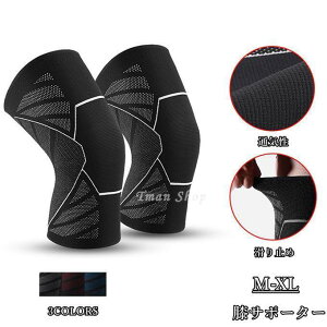 GT|[^[ 傫TCY X|[c  xg h~ Ռی jO TbJ[ oR AEghA GŒ ʋC Lk z j qp