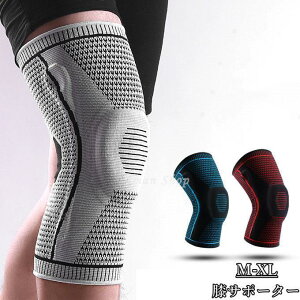 GT|[^[ 傫TCY X|[c  xg h~ Ռی jO oXP TbJ[ oR AEghA GŒ ʋC Lk z jp