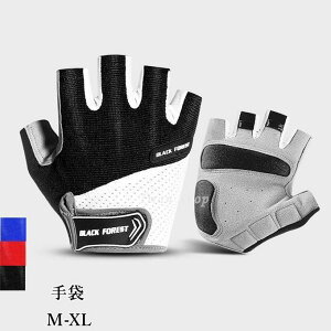  X|[cO[u g[jOO[u EGCgg[jOO[u ]ԃO[u ؃g W tBbglX X|[c   Œ ی y