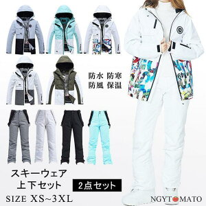 Xm[{[hEFA ㉺Zbg Y XL[EFA fB[X Xm{EFA jp Xm[EFA pc XL[ Xm[  h h