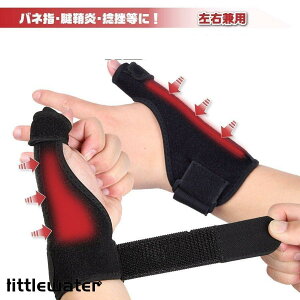 ewT|[^[ F≊ ew t Œ ˂w ΂ˎw P ֐ߒ ֐߉ wpT|[^[ ewŒT|[^[