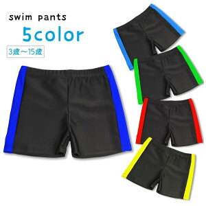 XCpc  XCEFA qp LbY WjA j̎q Zp XN[ Cpc r[`pc T[tpc Pi gNX^C