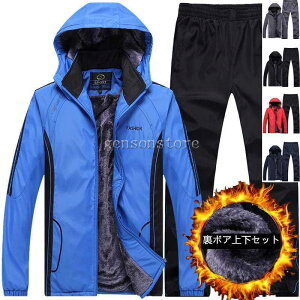 N EBhu[J[ ㉺Zbg Y H~ W[W g[jOEFA WPbg Opc ZbgAbv ㉺  X|[cEFA JWA