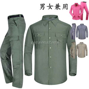 pcZbg ㉺ Y fB[X Opc n hCVc  X|[c W[W ㉺Zbg UVJbg tďH g[jOEFA X|[c