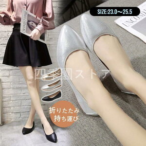 gуXbp [|[`Ȃ ܂肽݃Xbp gїpXbp pvX tbgpvX tbgV[Y 킢 ^ p [₷