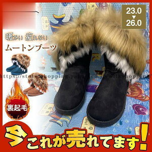 [gu[c Xm[u[c u[c fB[X t@[V[Y V[gu[c V[Y {A  傫TCY JWA ʋ h C