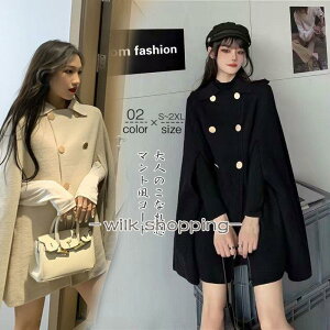 |`R[g R[g }g fB[X AE^[ VR[g 傫TCY H~ ̌^Jo[ VR[g JWA Vv 