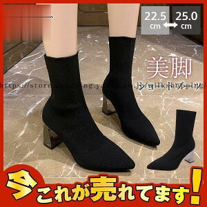 ڋ u[c fB[X V[gu[c \bNXu[c Xgb`u[c ߃q[ ~hu[c q[u[c r C fB[Xu[c H~