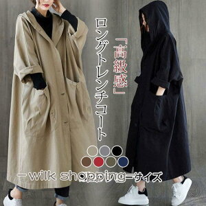 g`R[g XvOR[g OR[g fB[X 傫TCY t[ht ؂ւ AE^ H~ HV