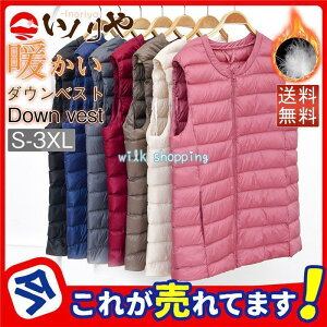 Ci[ _ExXg fB[X WPbg y g h ۉ [ܕt AE^[ Eg Cg_E Ci[ H h yoR