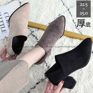 V[gu[c fB[X q[ XG[h u[c u[eB `L[q[ q[ Wbp[ ₷ V[Y r ʋ