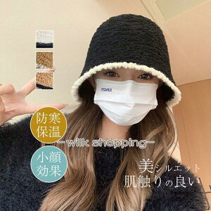 ΍LXq fB[X jbgX  h΍ ۉ  QB 킢 t@bV ʋ ʊw