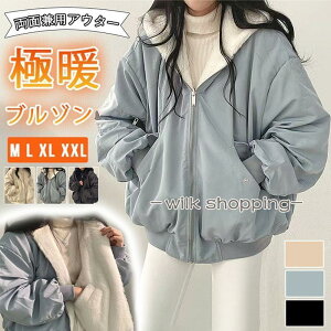 u] ʌp {A N p[J[ fB[X M-2XLΉ h h {Ap[J[ gbvX HD 㒅  傫TCY  H~