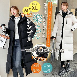 OȃR[g fB[X   t[ht ER[g O x`R[g AE^[ Vv   h OJ