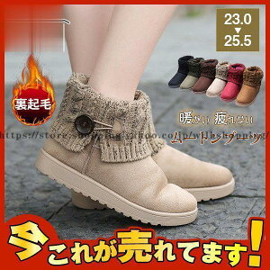 {Au[c fB[X [gu[c V[gu[c {A ~hu[c  Xm[u[c g Xm[V[Y ~ Nуu[c