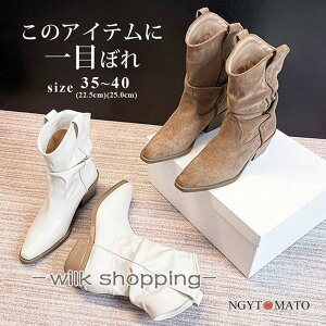 V[gu[c fB[X ߃q[ キ u[c V[g _炩 EGX^u[c ~h  ₷ ₷  H~ 