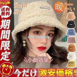 Xq fB[X H ~  oPbgnbg {A h΍ g ΍Lnbg ܂  t[X ʋ ʊw 