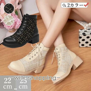 V[gu[c u[c V[Y fB[X ~h  Vv tbg C r H~h AEgb