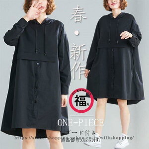 s[X }LVs[X tAs[X Os[X fB[X `jbN G t[ht O㍷ XvCX  ̌^Jo[  n