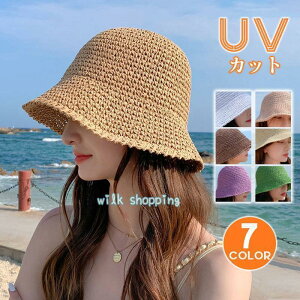 Xg[nbg Xq fB[X n UVJbg UV ΍L 悯  t ̓ O΍  U Ro