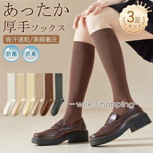 C fB[X 3Zbg nC\bNX  ~ g  n \bNX ₦΍ ~p ₦Ƃ [΍ ۉ h ₦΍ r