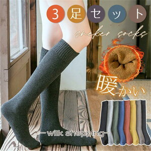 \bNX fB[X C 3Zbg nC\bNX h  g {A ₦΍ C M g ۉ  R hL H~