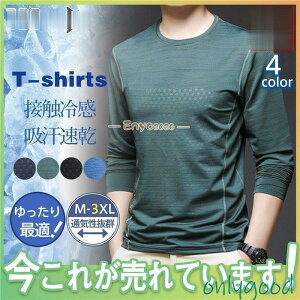 TVc ڐG⊴ z g[i[ X|[c jO W n  Jbg\[ Y OTVc Ci[ gbvX H~ 