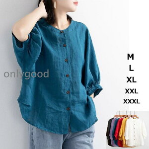 gbvX uEX fB[X 傫TCY Vc TCh^bNXLbp[Vc XLbp[Vc  uEX n XLbp[ h}  ʋ t