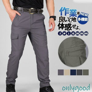 J[Spc Y ~^[pc O  JWA [Npc oCN t H  