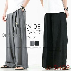 Yt@bV Xg[g v[g/MtgY j am  ꂢ JbRCC 20 30 tĐV Y gbNpc Chpc