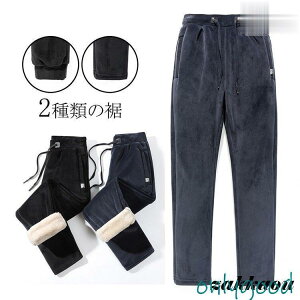 WK[pc Y {A xA up W[Wpc {gY gbLOpc  H