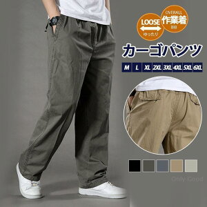 J[Spc Y ~^[ t  H Rbg ̓ v[g EGXgS Chpc O JWA [Npc oR ނ tH