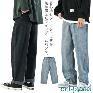 Ch fjpc Y 傫TCY Xg[g oM[ pc W[Y   Opc t H JWApc Xg[