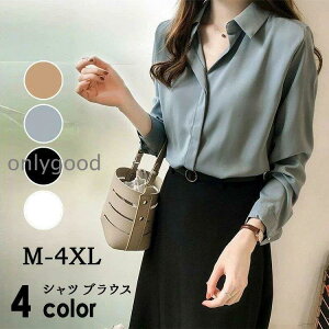 uEX fB[X Ƃ VcuEX  Vc t H~ ItBX VɂȂɂ ݕt 傫TCY XLbp[Vc CV