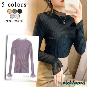 fB[X jbg H ~ gbvX אg ӂӂ n[tnClbN JVN[  ؍ jbgZ[^[ ʋ  IV 20 30 40 ێ 2020