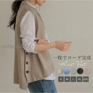 jbgxXg H~ jbg^Ngbv t xXg fB[X jbg ^Ngbv d˒ xXg m[X[u ^N H R[f  ꂢ